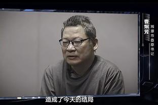 开云手机app下载安装官网截图0